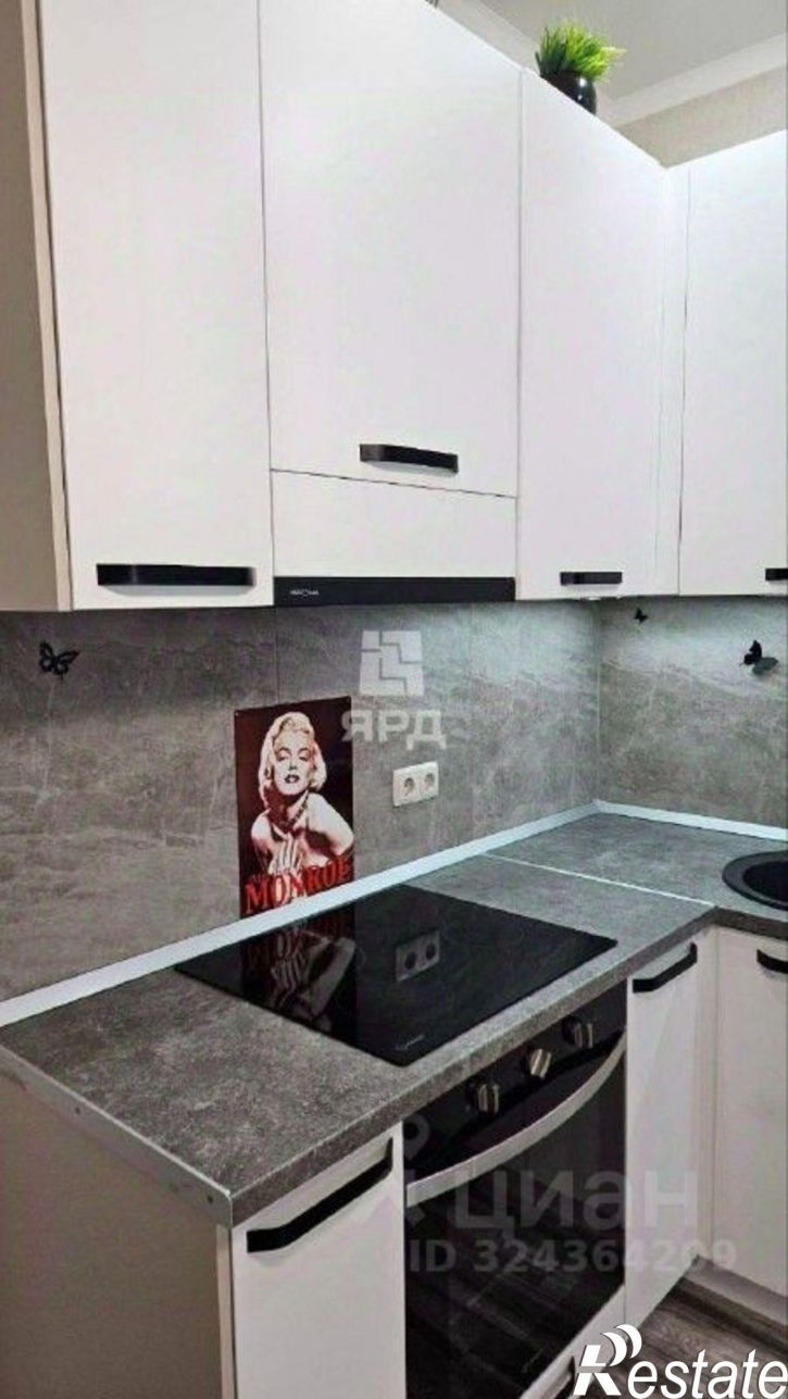 1-комн квартира ул Еременко, 66е,  д. 66е