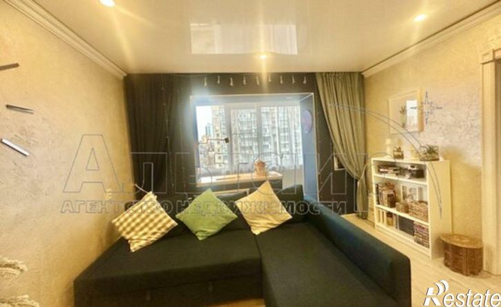 4-комн квартира Грибоедовский переулок, 2,  д. 2