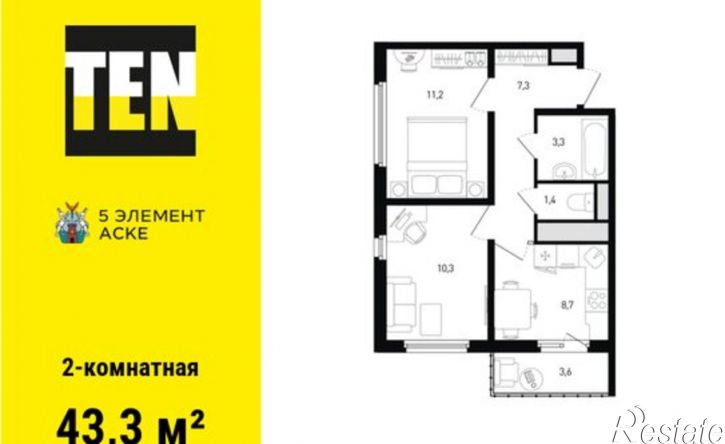 2-комн квартира в новом доме пр-кт Солженицына, 15/1 2,  д. 15/1 2,  к. 2