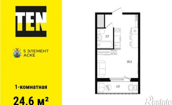 1-комн квартира в новом доме пр-кт Солженицына, 15/1 2,  д. 15/1 2,  к. 2