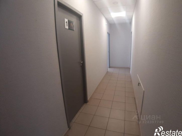 Офис Красноармейская улица, 174,  д. 174