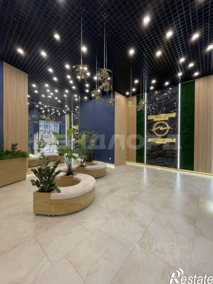 1-комн квартира ул Бориса Слюсаря, 23 2,  д. 23 2,  к. 2