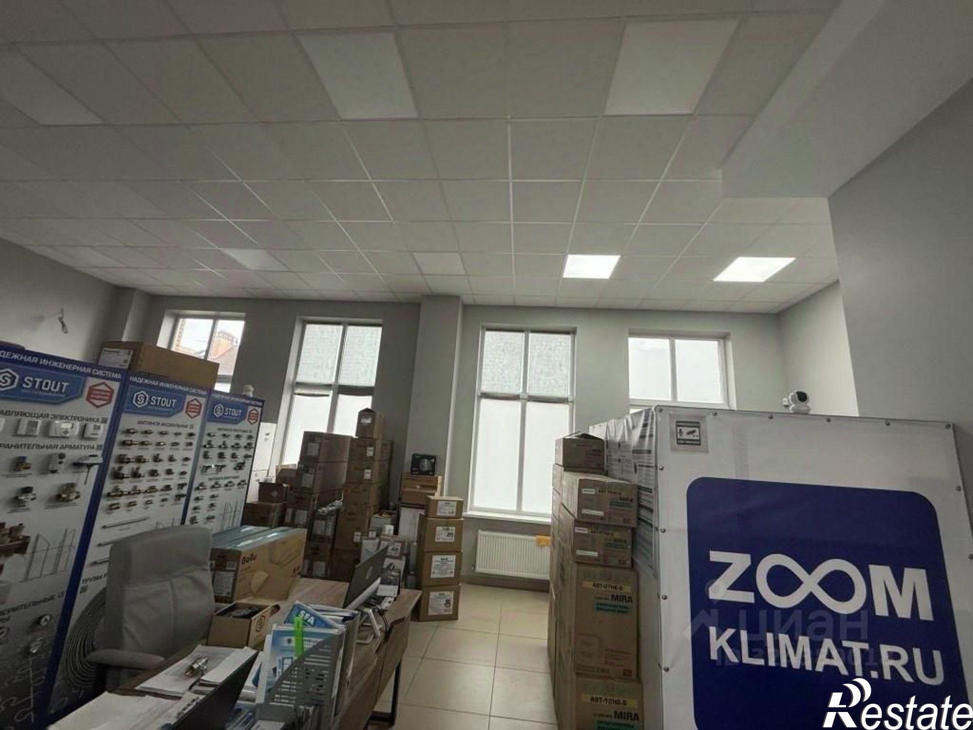 Сдать торговое помещение за 116 004 рублей на Портовая улица, 277