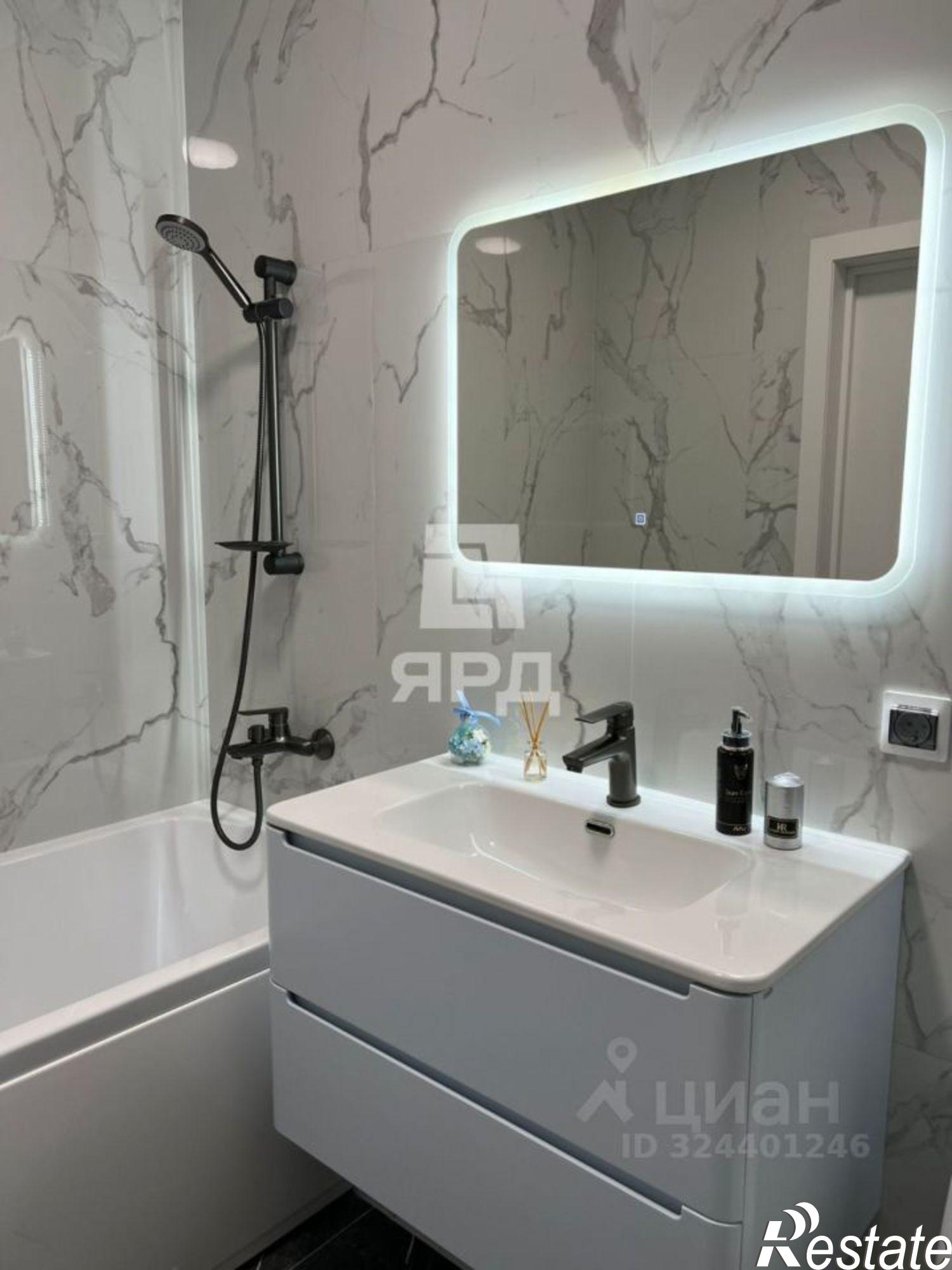 Купить квартиру за 6 500 000 рублей на 26-я линия, 31