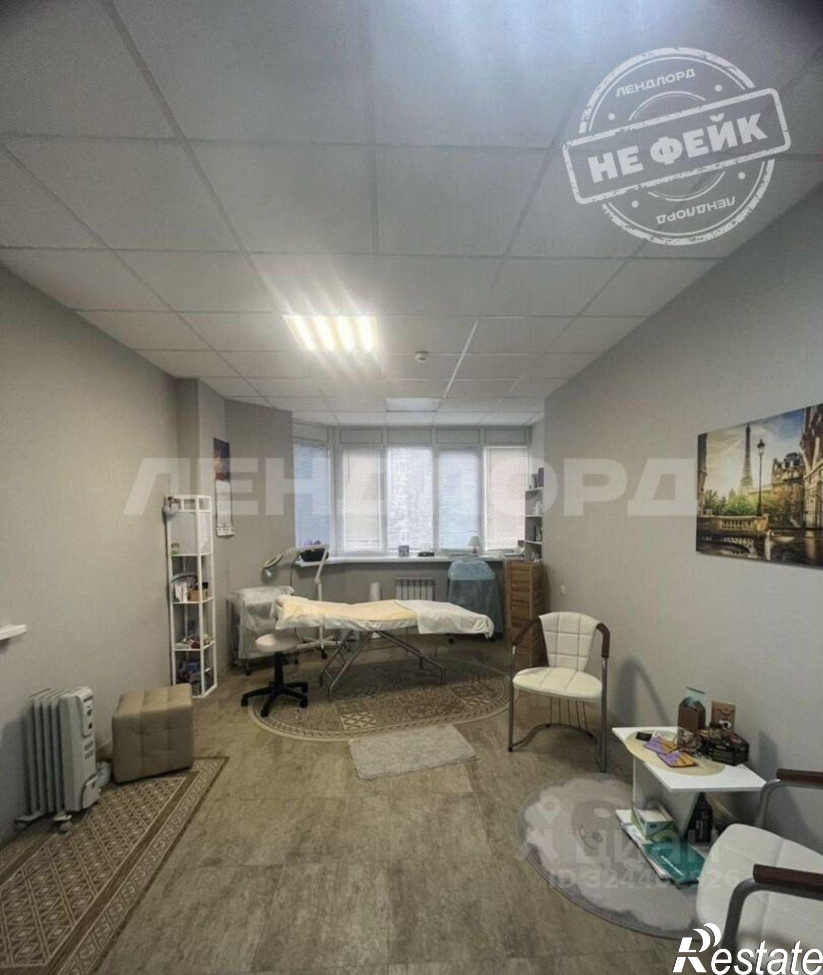 Купить офис, помещение под офис за 6 500 000 рублей на площадь Королёва