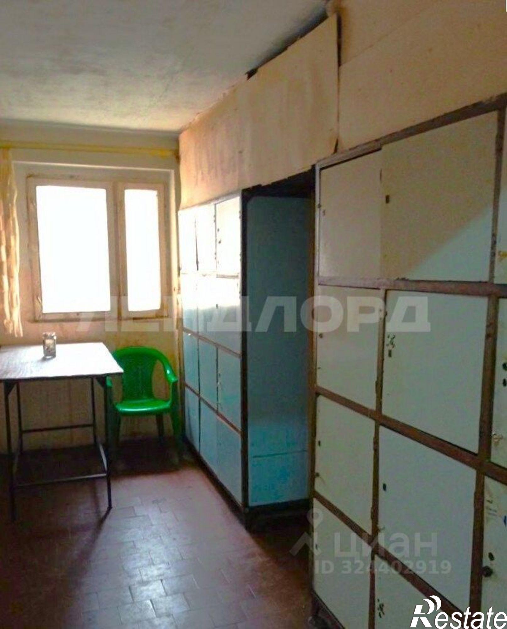 Купить комнату за 1 700 000 рублей на улица Борко, 3/1