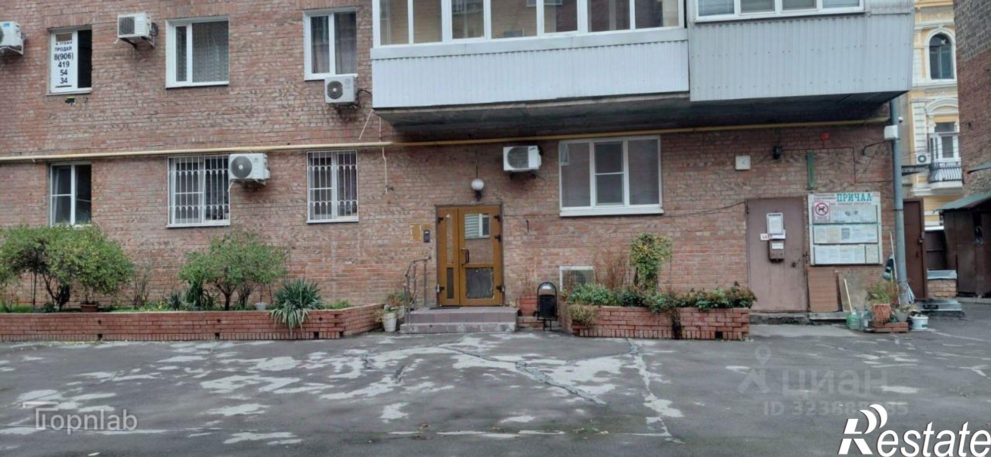 Купить квартиру за 12 300 000 рублей на Тургеневская улица, 37/18