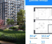 1-комн, 36 кв м, этаж 4/17 ЖК Донские Легенды, 1.1