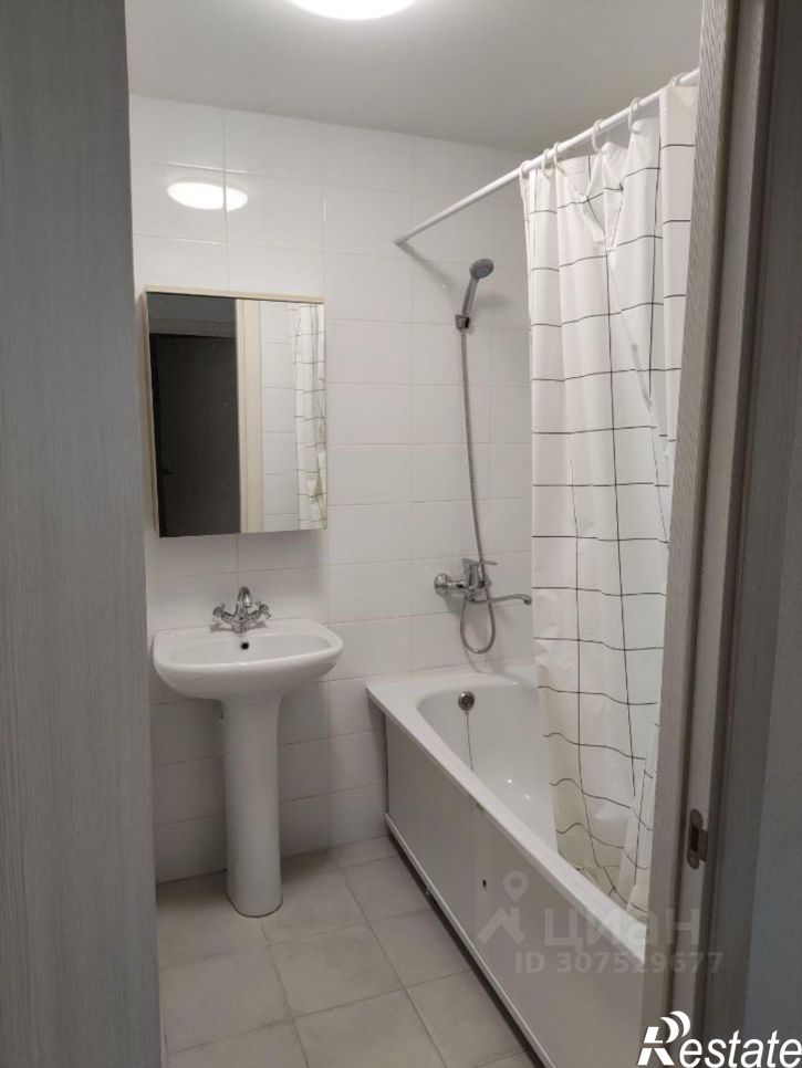 1-комн квартира Орбитальная улица, 25,  д. 25