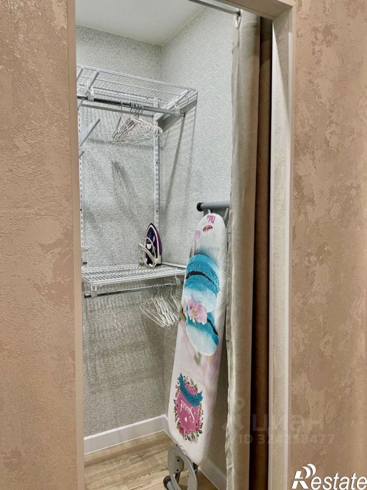 1-комн квартира Орбитальная улица, 13,  д. 13