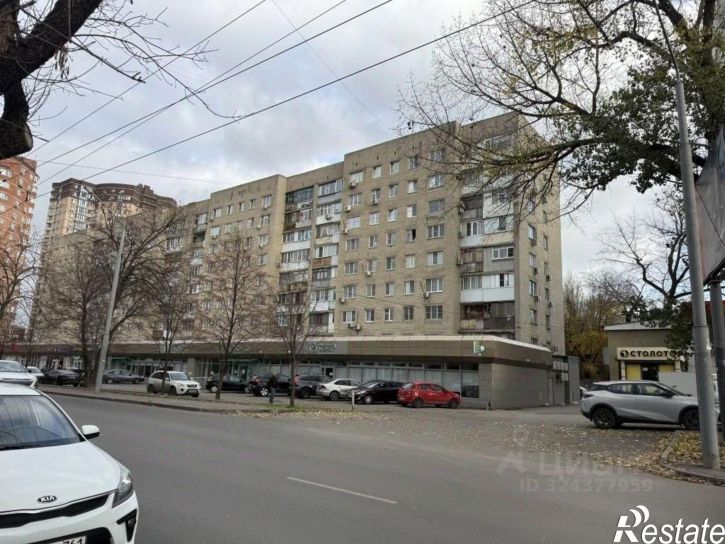 Торговое помещение проспект Сельмаш, 7,  д. 7