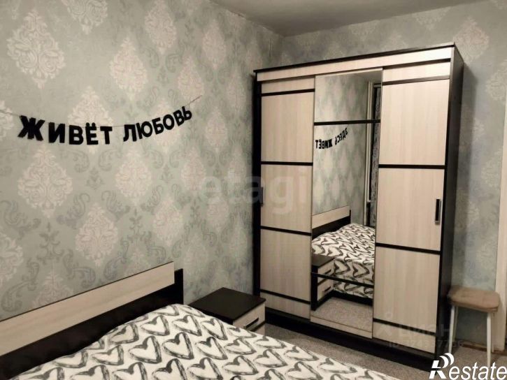 2-комн квартира 20-я улица, 54,  д. 54