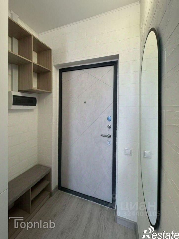 1-комн квартира улица Нансена, 109/2,  д. 109/2