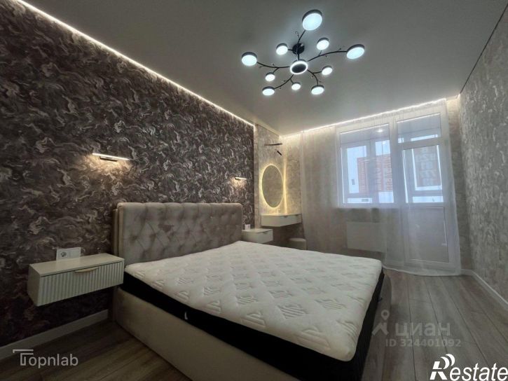 3-комн квартира проспект Ленина, 46/2,  д. 46/2