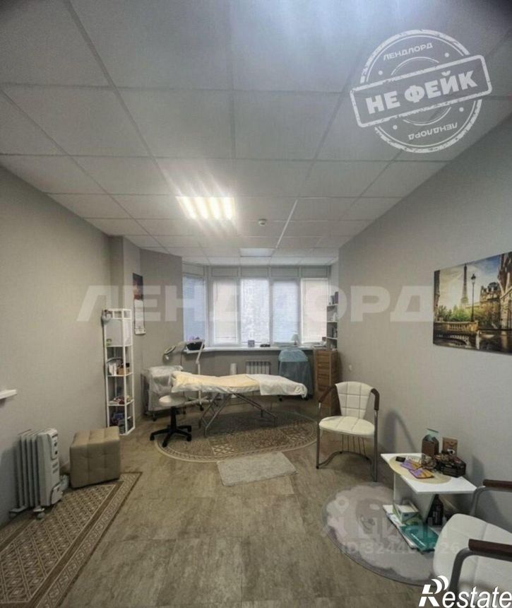 Офис площадь Королёва