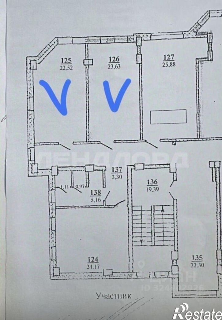 Офис площадь Королёва