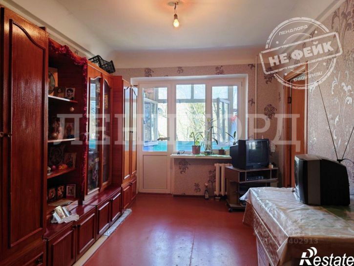 3-комн квартира улица Оганова, 23,  д. 23