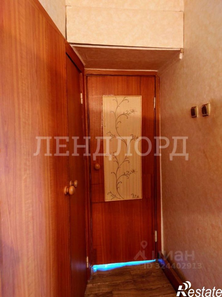 3-комн квартира улица Оганова, 23,  д. 23