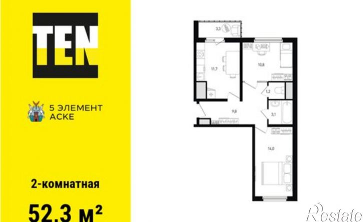 2-комн квартира в новом доме проспект Солженицына, 13/1