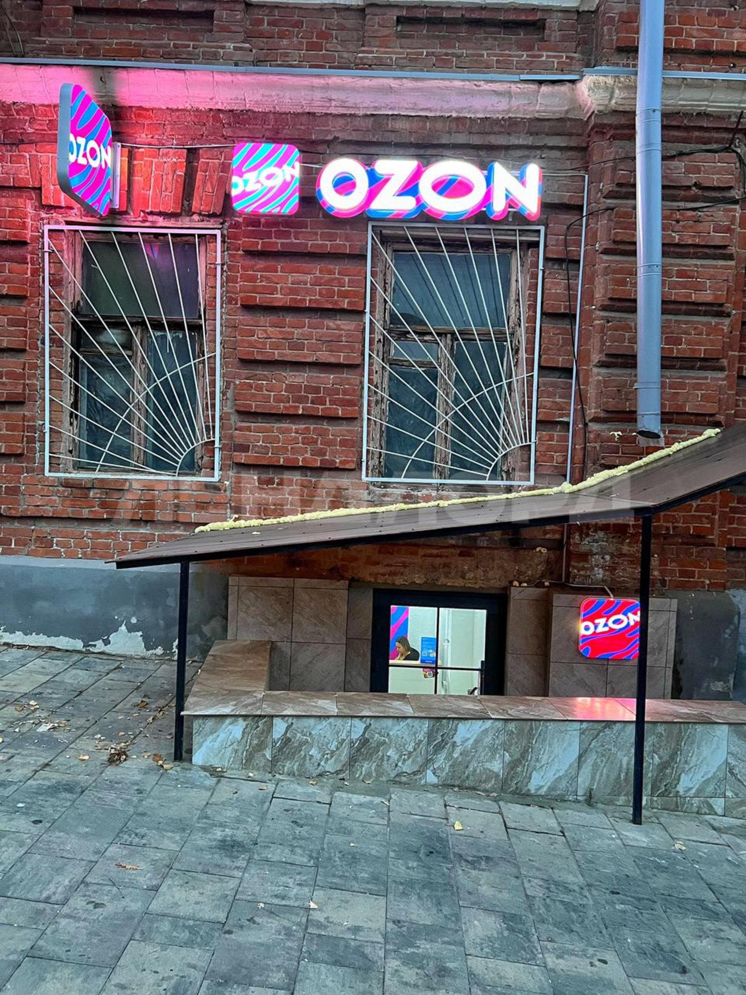 Купить помещение свободного назначения за 5 700 000 рублей на улица Баумана