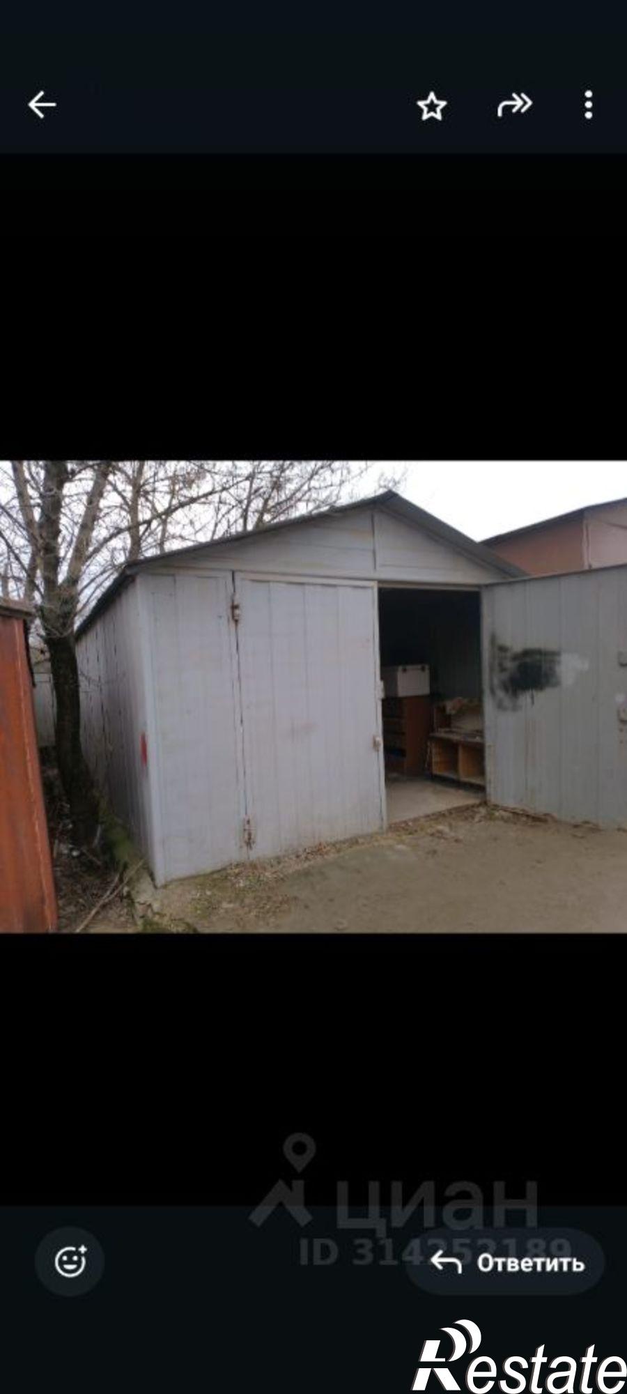 Купить гараж, место в паркинге за 550 000 рублей на 8-я Канатная улица