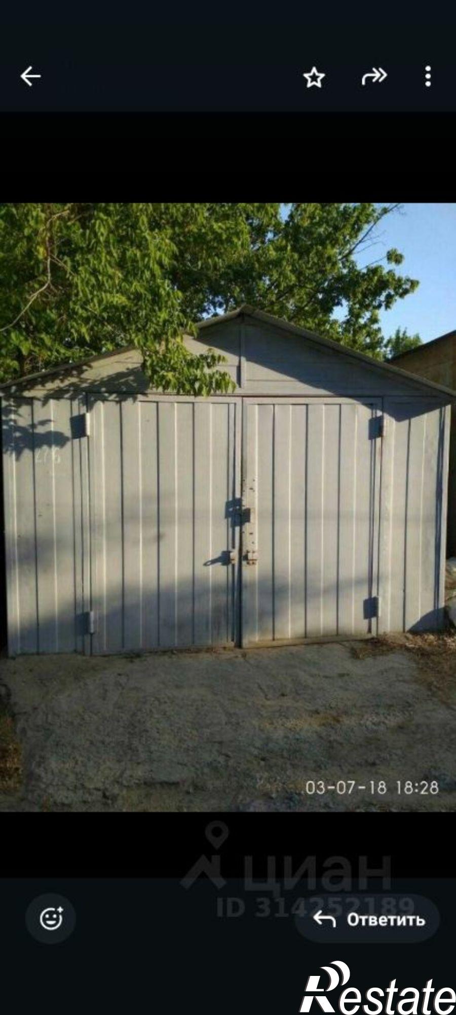 Купить гараж, место в паркинге за 550 000 рублей на 8-я Канатная улица