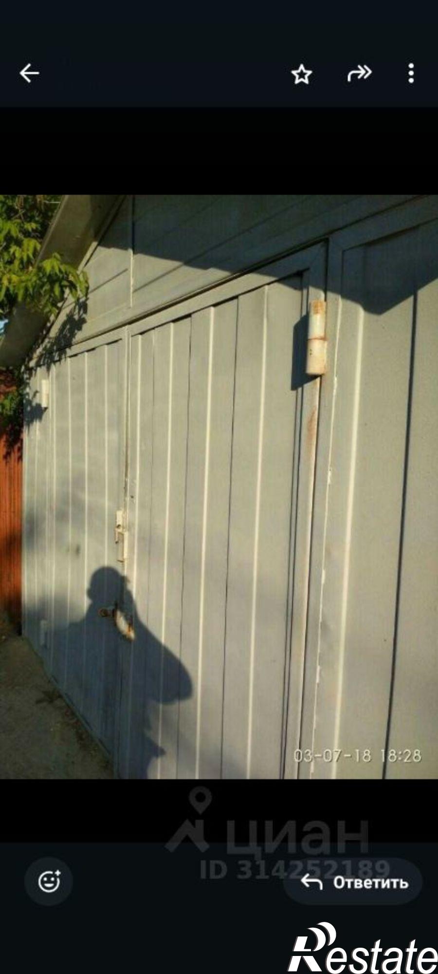 Купить гараж, место в паркинге за 550 000 рублей на 8-я Канатная улица