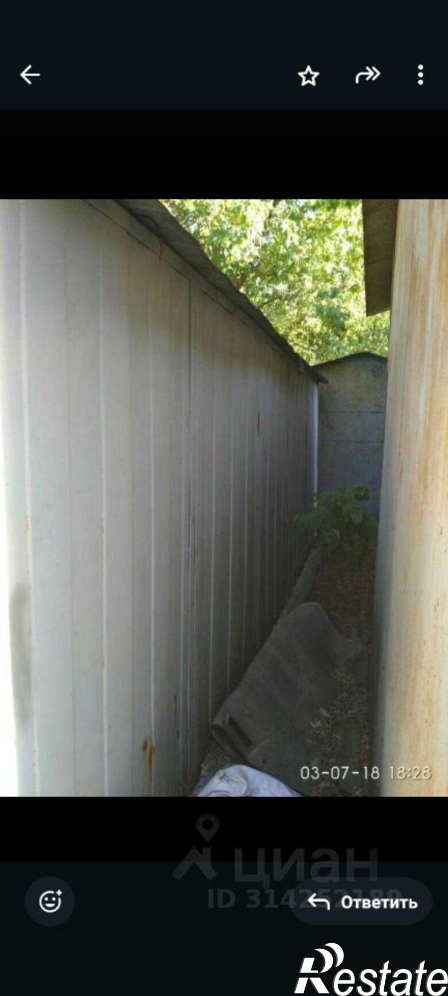 Купить гараж, место в паркинге за 550 000 рублей на 8-я Канатная улица