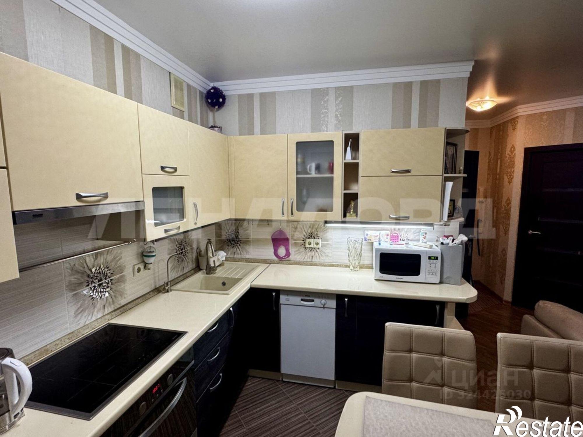 Купить квартиру за 7 200 000 рублей на 20-я улица, 43