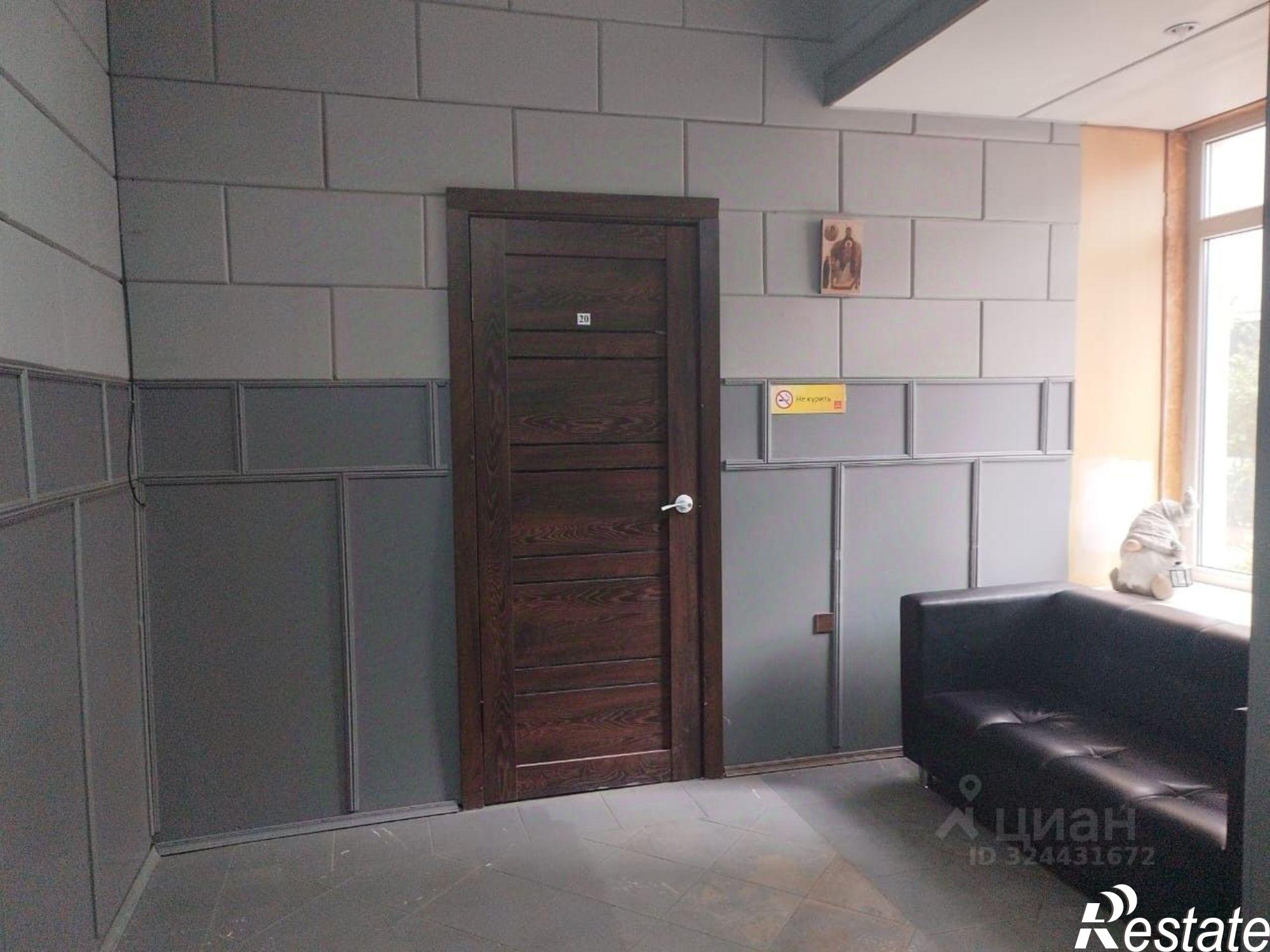 Купить офис, помещение под офис за 46 000 000 рублей на улица 1-й Конной Армии, 15