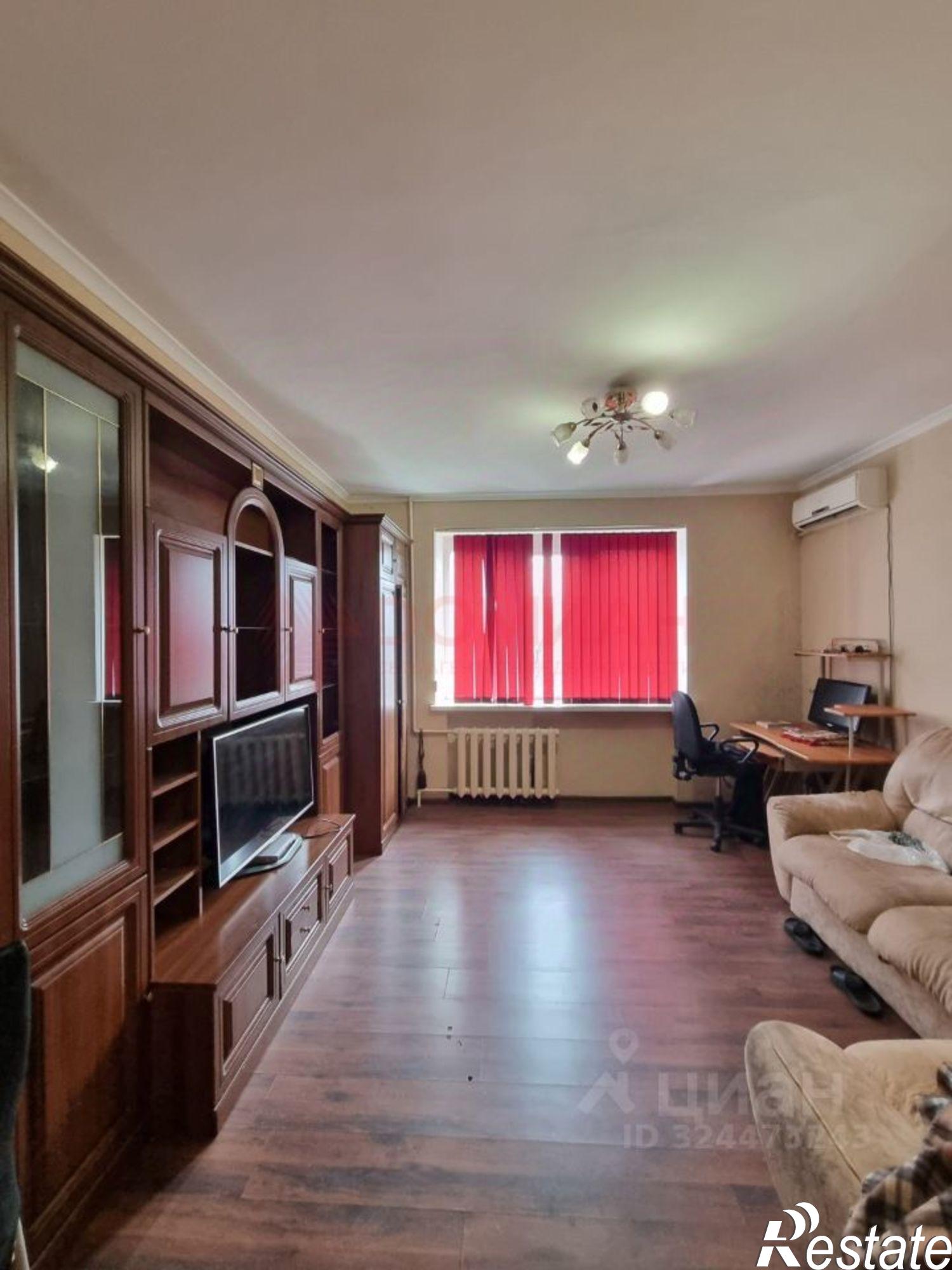 Купить квартиру за 4 350 000 рублей на Амбулаторная улица, 95