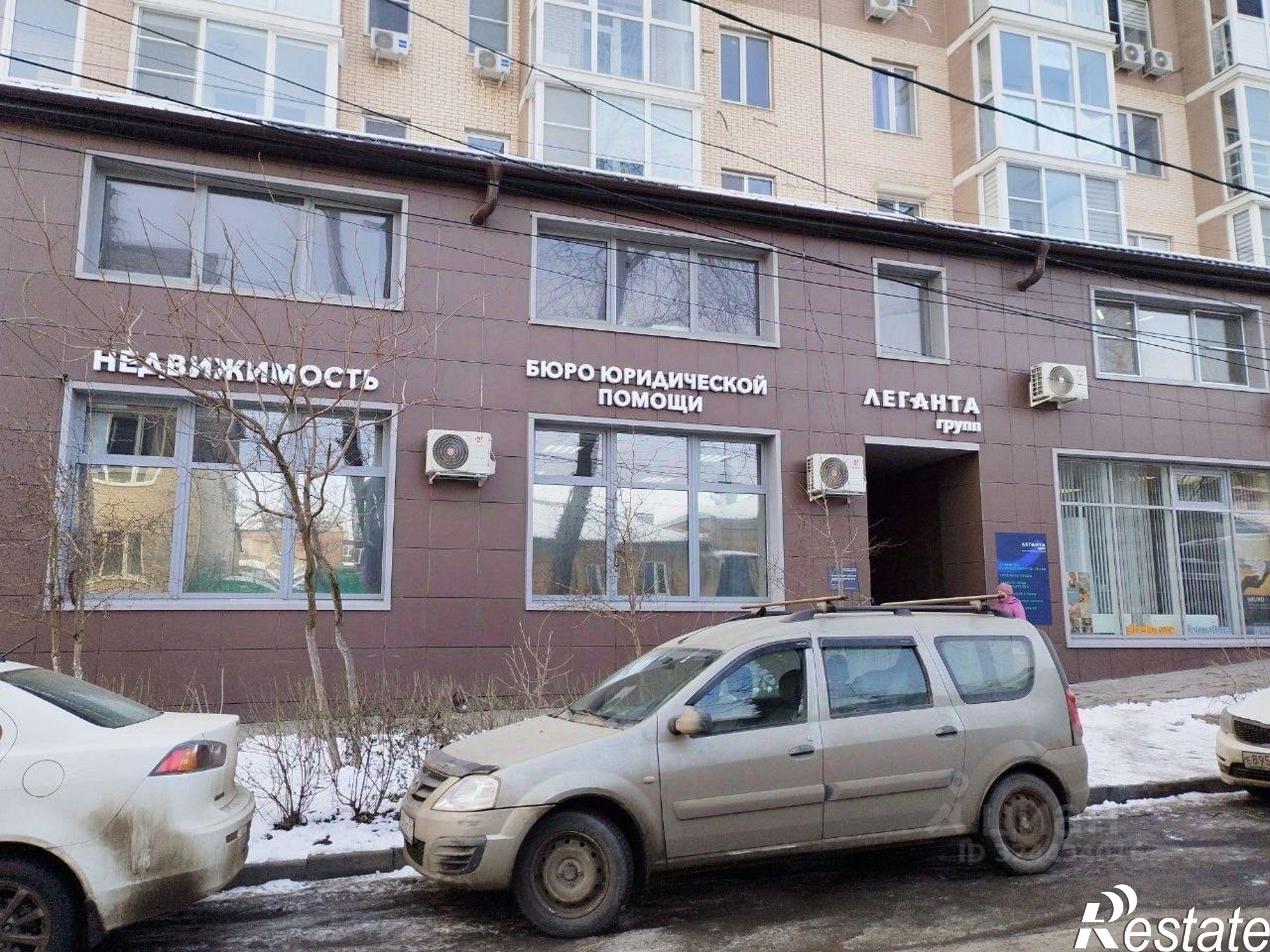 Купить офис, помещение под офис за 26 500 100 рублей на улица Мурлычёва, 53