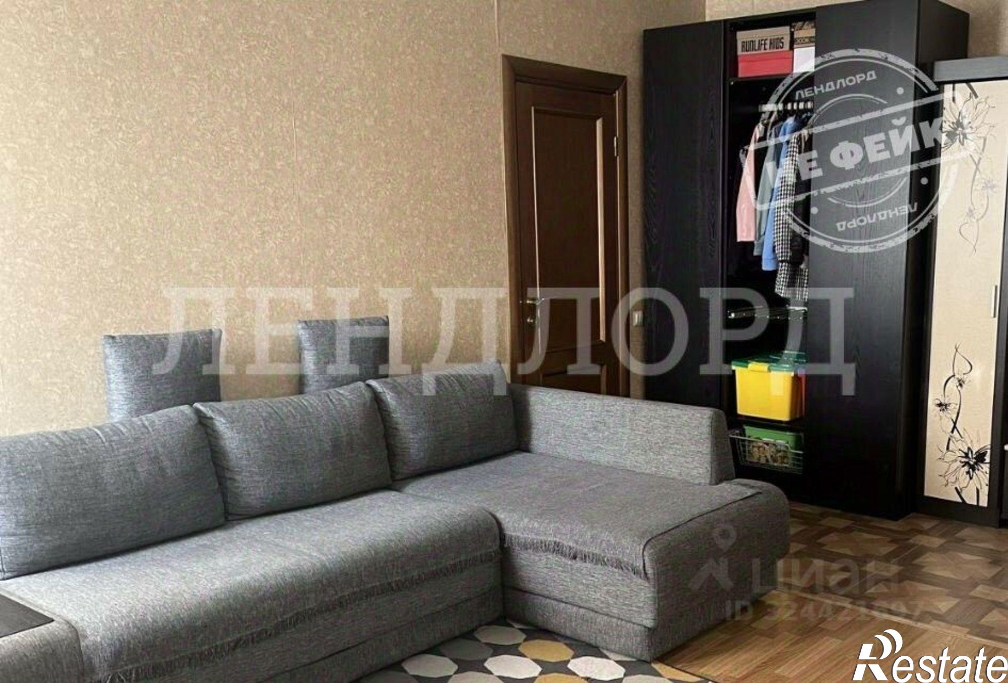 Купить квартиру за 4 800 000 рублей на ул Чкалова, 56