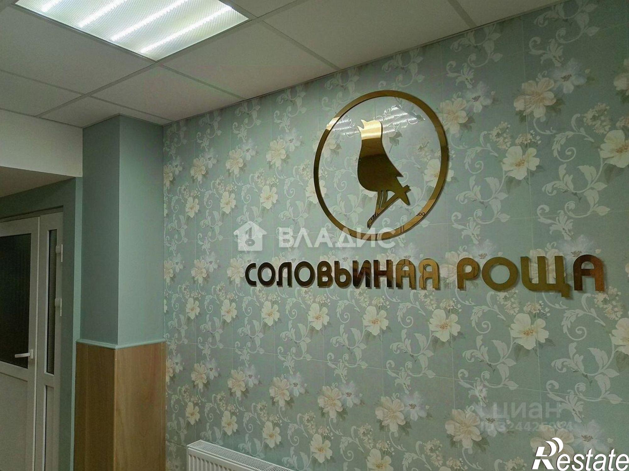 Купить квартиру за 3 690 000 рублей на ул Шаповалова, 1е 1