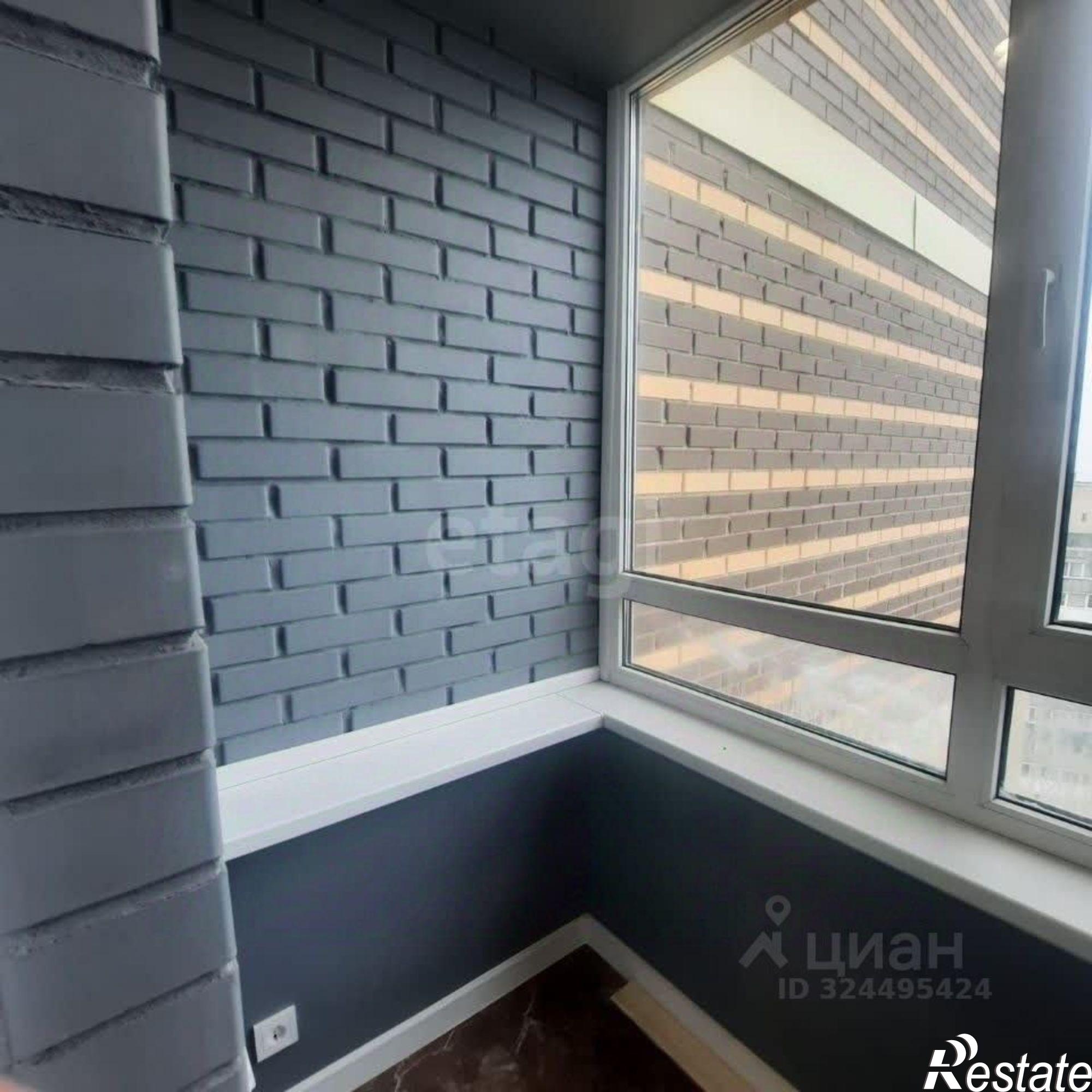 Купить квартиру за 9 970 000 рублей на ул Штахановского, 16