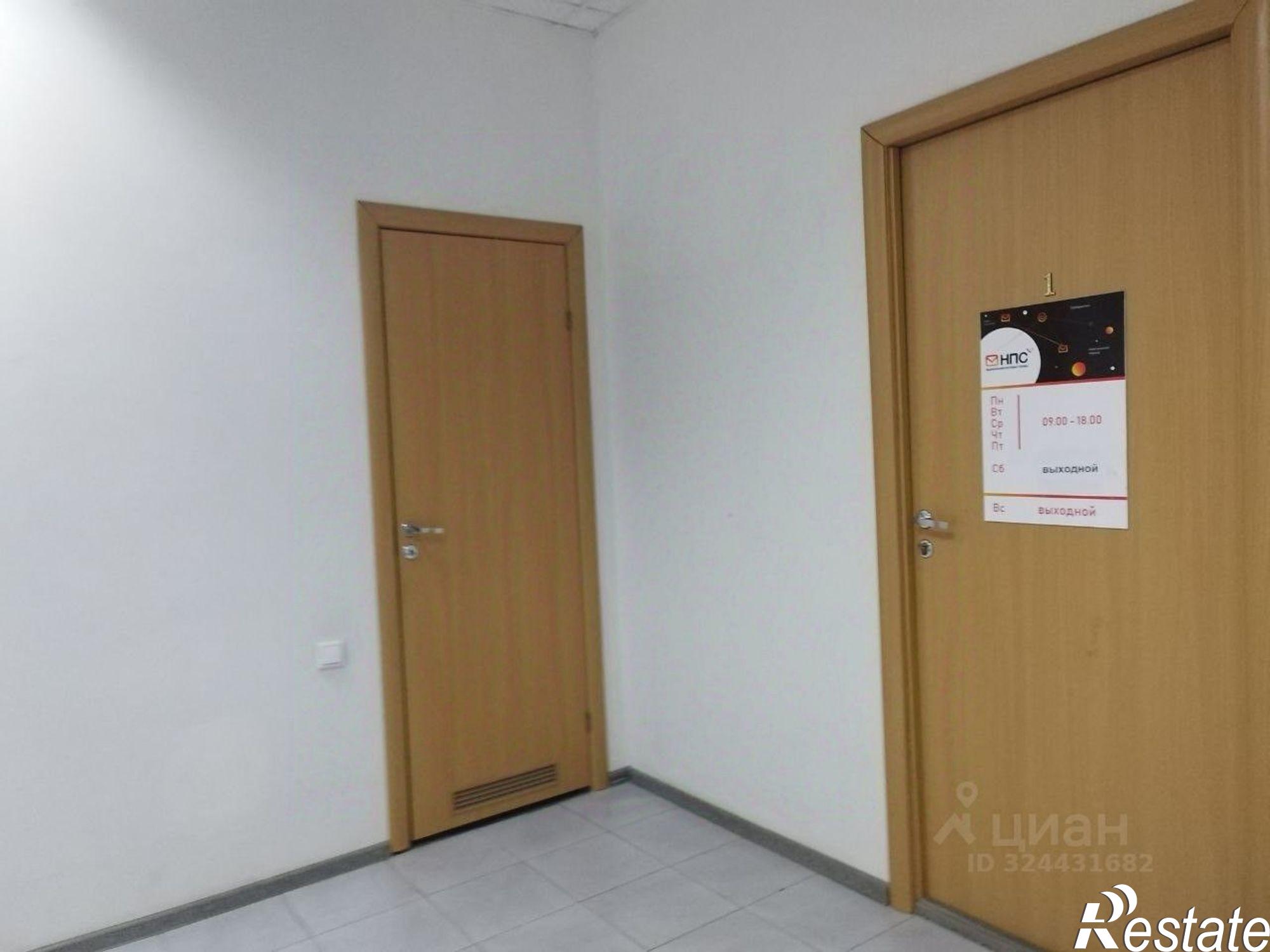 Купить офис, помещение под офис за 67 800 000 рублей на ул Добровольского, 11