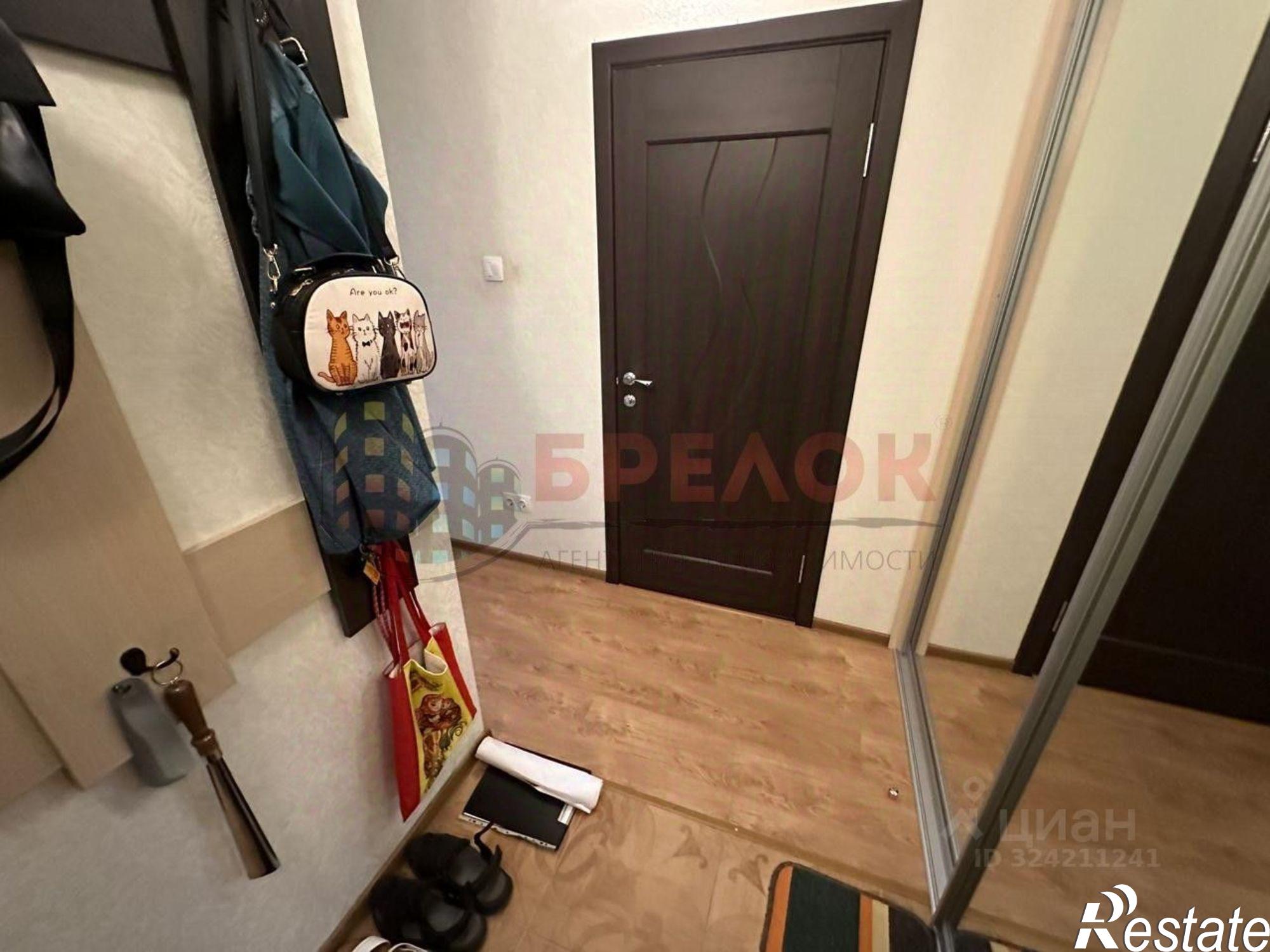 Купить квартиру за 4 600 000 рублей на ул Извилистая, 17