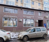 офис 173 кв м, этаж 2/2 улица Мурлычёва, 53