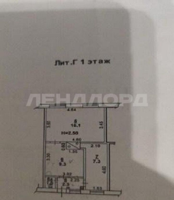 2-комн квартира Республиканская улица, 66