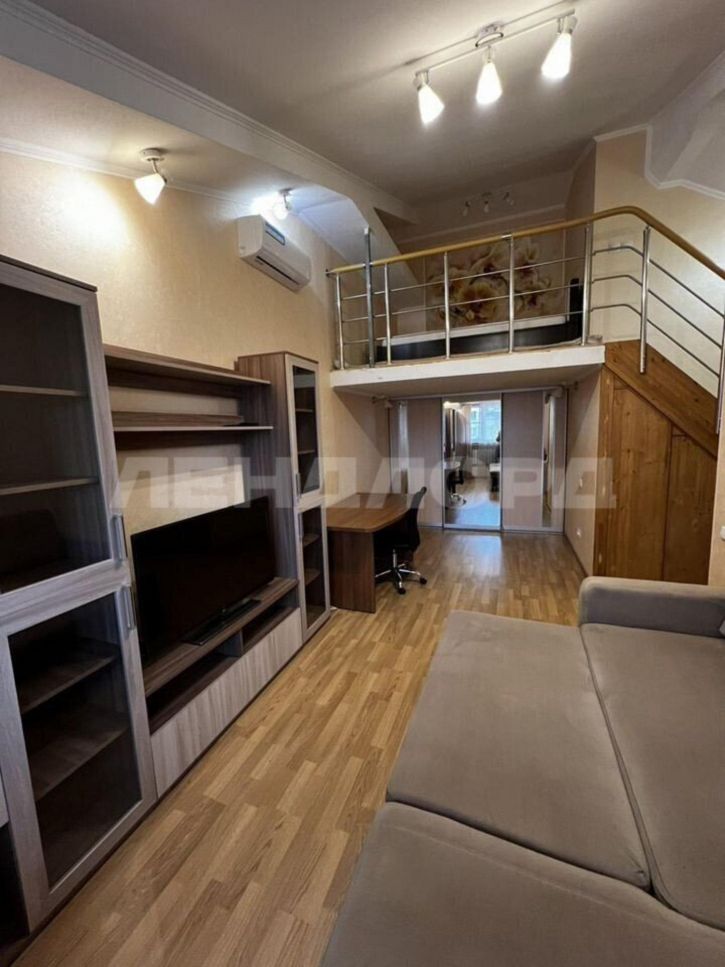 1-комн квартира улица Максима Горького, 233