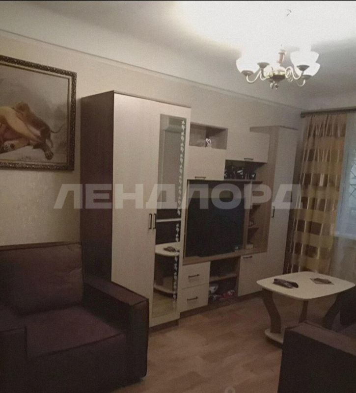 1-комн квартира улица Козлова, 62/148