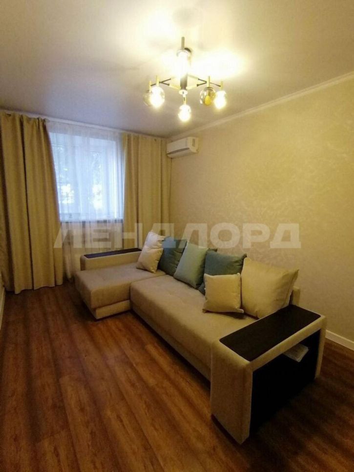 2-комн квартира улица Малиновского, 18/165