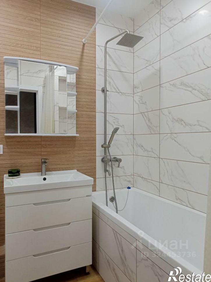 1-комн квартира ул Вересаева, 101/2 2,  д. 101/2 2,  к. 2