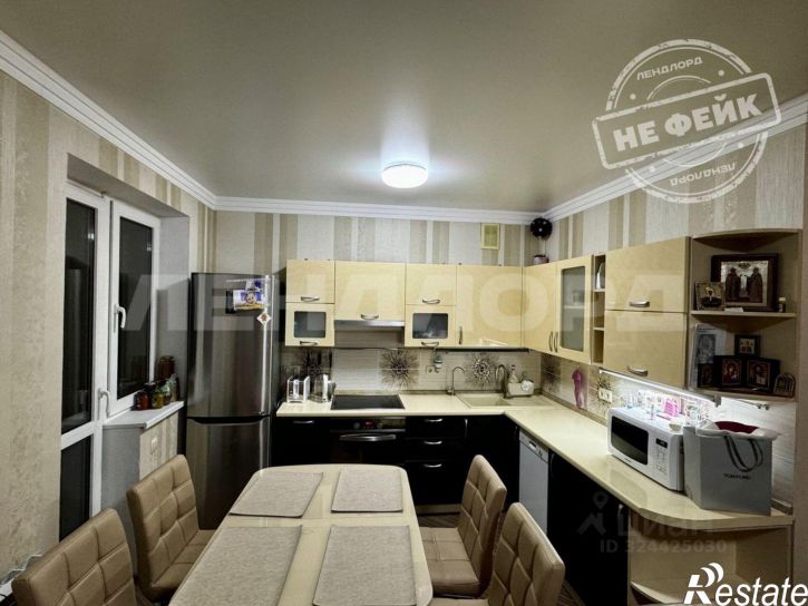 2-комн квартира 20-я улица, 43,  д. 43