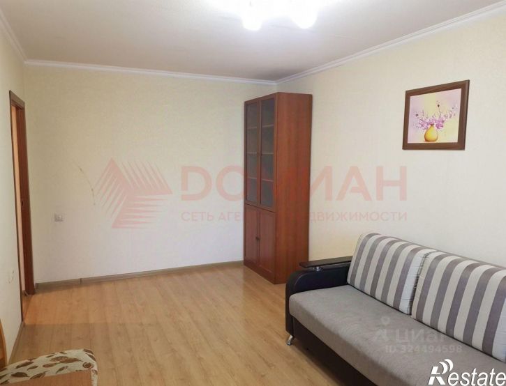 2-комн квартира улица Нефёдова, 63/146А,  д. 63/146А