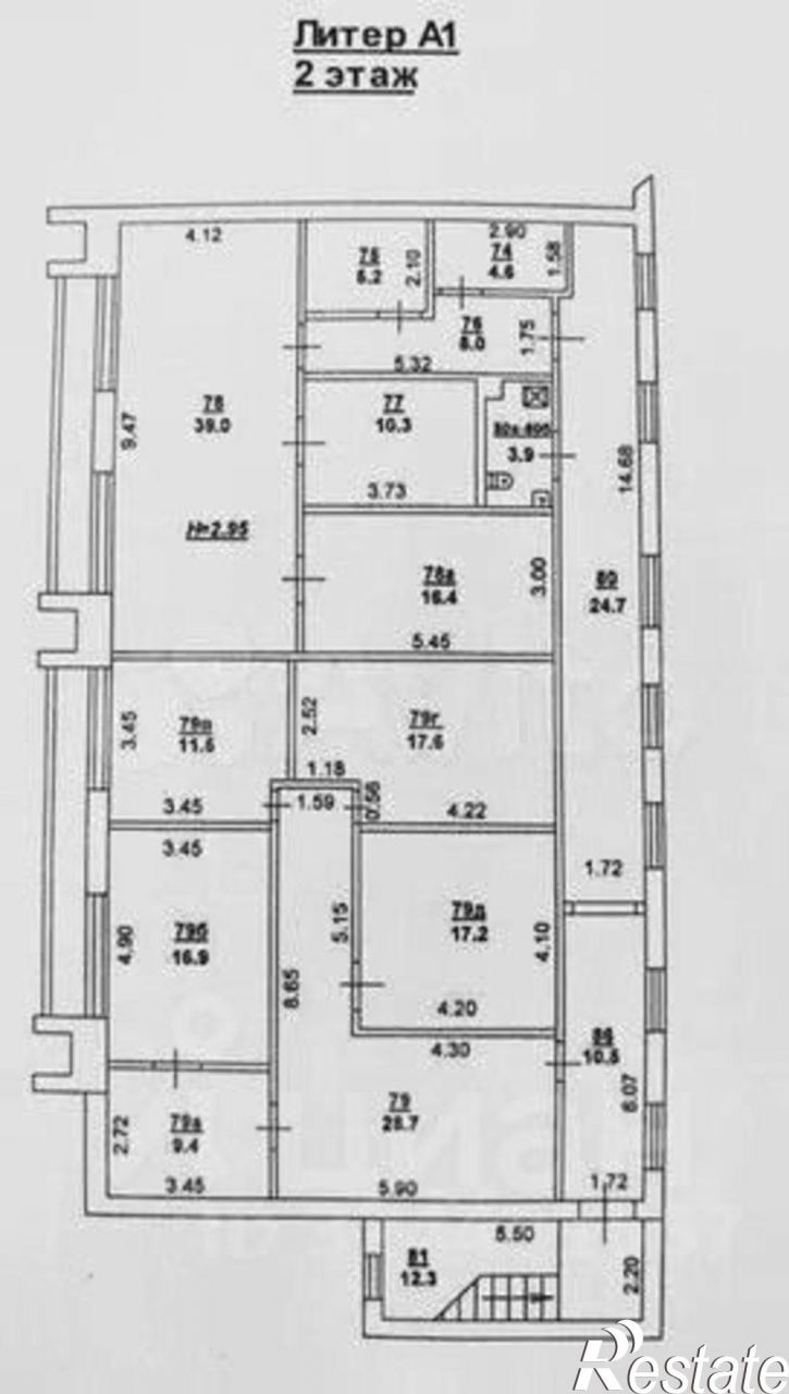 Офис улица Штахановского, 10 к3,  д. 10 к3