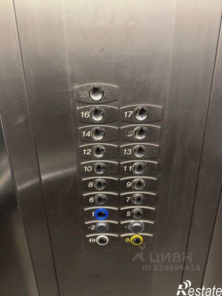 4-комн квартира улица Максима Горького, 130,  д. 130