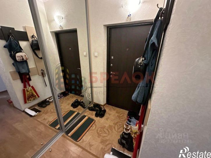 1-комн квартира ул Извилистая, 17,  д. 17