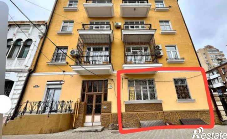 3-комн квартира Пушкинская улица, 95,  д. 95