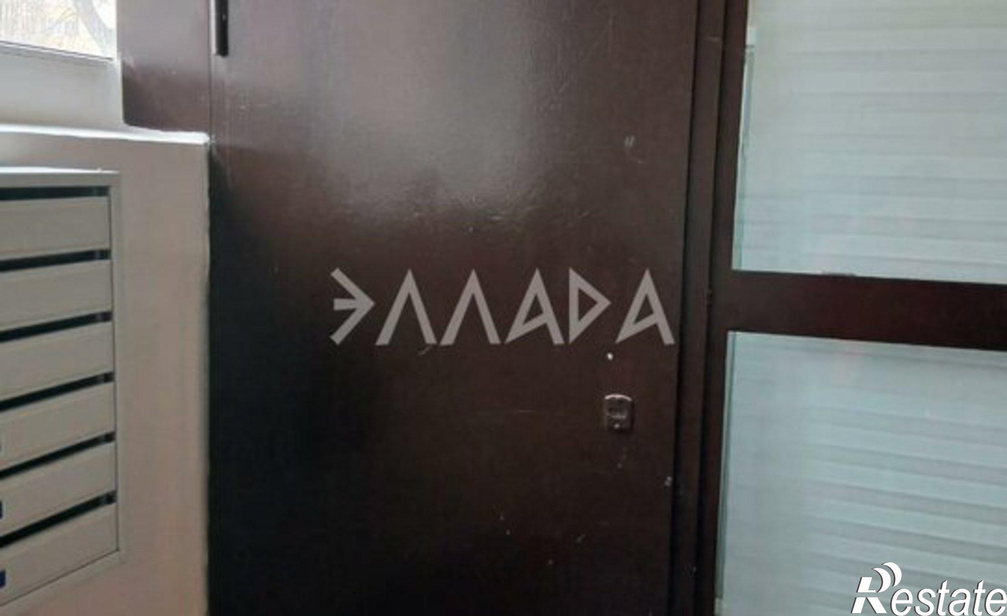 Купить квартиру за 6 300 000 рублей на улица Добровольского, 30